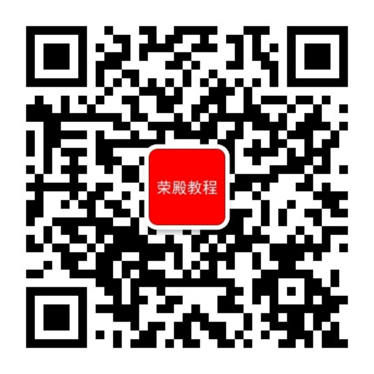 微信公众号二维码